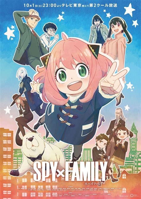 Spy X Family PT 2 .